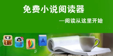 菲律宾移民护照要求高吗(移民最新要求)